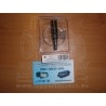 Sítko Airtronic D2 / D4 - 252069100102